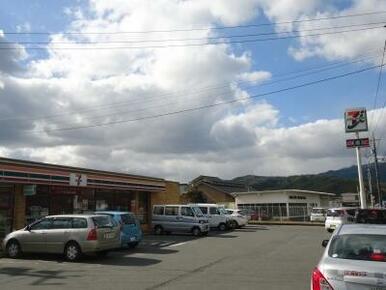 セブンイレブン西長野店