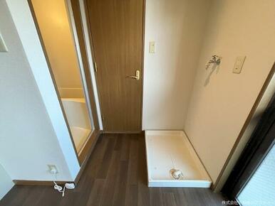 室内洗濯機置き場