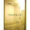 バス/シャワー