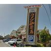 飲食店