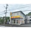 飲食店