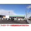 コンビニ