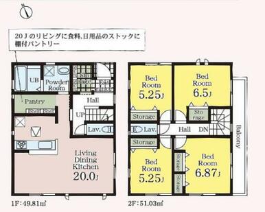 １号棟　間取り図です。