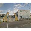 幼稚園、保育園