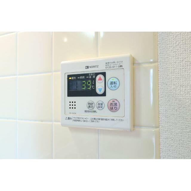 設備 給湯※同物件・同仕様画像