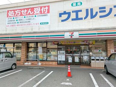 セブンイレブン静岡羽鳥店