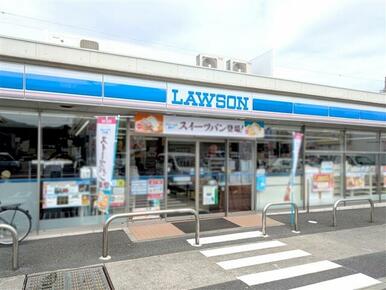 ローソン静岡羽鳥五丁目店