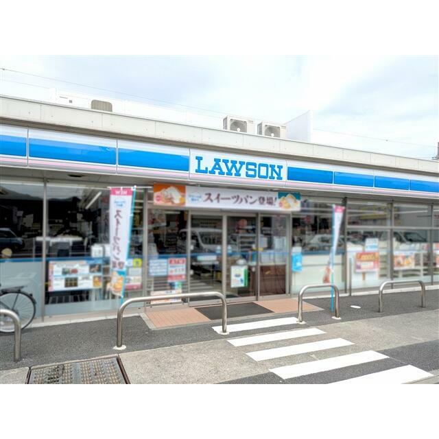 ローソン静岡羽鳥五丁目店