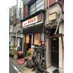 飲食店