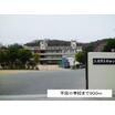 小学校