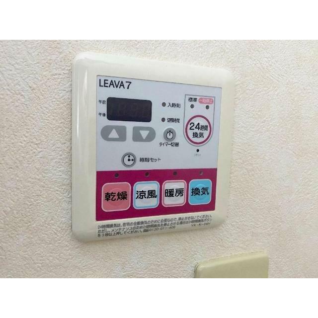 浴室乾燥機（リモコン）