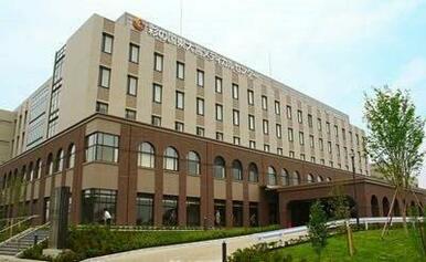 彩の国東大宮メディカルセンター