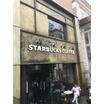 飲食店