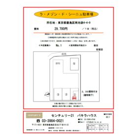 平面図
