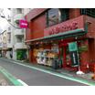 販売店