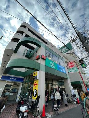 Ｆｕｊｉ横浜南店