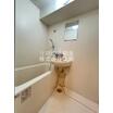 バス/シャワー