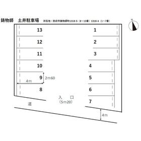平面図
