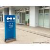 病院