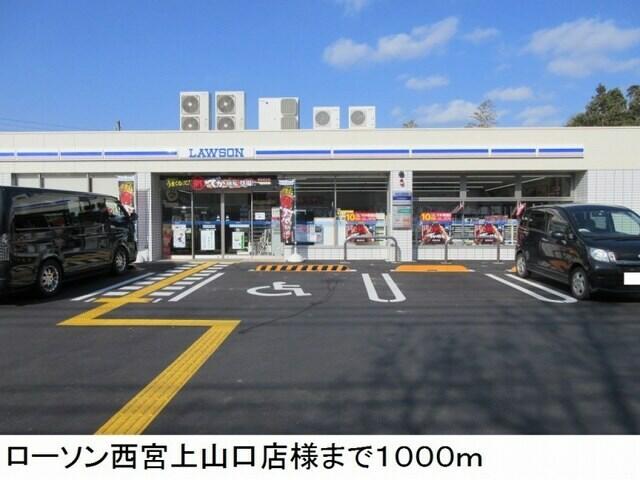 サンハイツ北六甲六番館 １０１ 1ldk 西宮市の貸アパートの物件情報 賃貸 アパート マンション 一戸建て 神戸市北区 の賃貸 売買なら有限会社宏稜不動産 e7f54e6597e5225aa