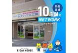 情報提供会社