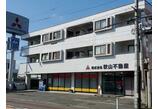 情報提供会社