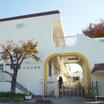 幼稚園、保育園