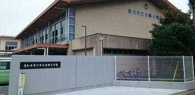 東部小学校