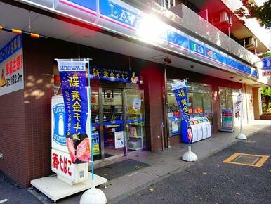 ローソン杉並高井戸東二丁目店