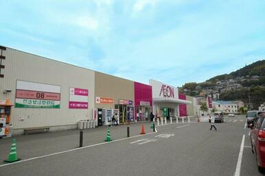 イオン佐世保白岳店