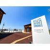 周辺環境