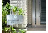 情報提供会社