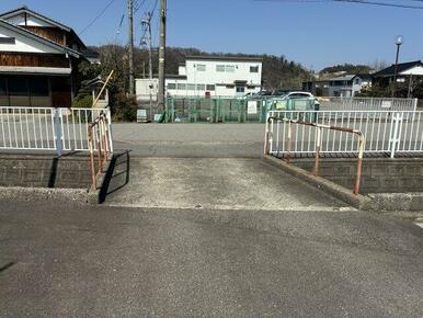 道から用水部分の出入り口！