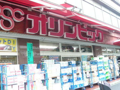 Ｏｌｙｍｐｉｃ本羽田店