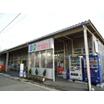 ショッピング施設