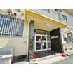 幼稚園、保育園
