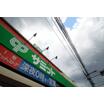 ショッピング施設