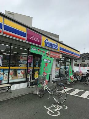 ミニストップ浦和木崎店