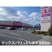 ショッピング施設