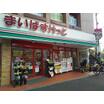 ショッピング施設