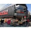 販売店