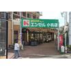 販売店