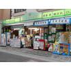 販売店