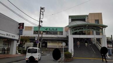 鴨居駅