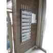 共有部分