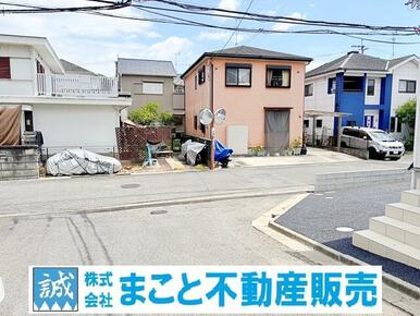 ※北側約６．３ｍ道道路です。（東方向）