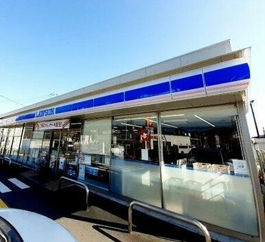 ローソン　富士浅間上町店まで400m