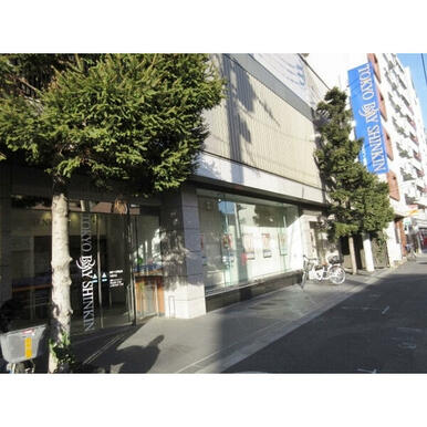 東京ベイ信用金庫大島支店