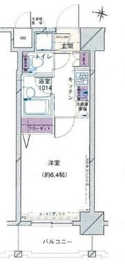 バストイレ別　設備充実の分譲賃貸マンション