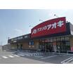 販売店